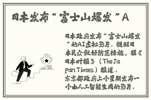 亚1州区2区3区4区产品